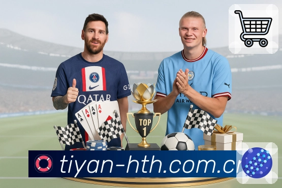 体育平台欢迎图